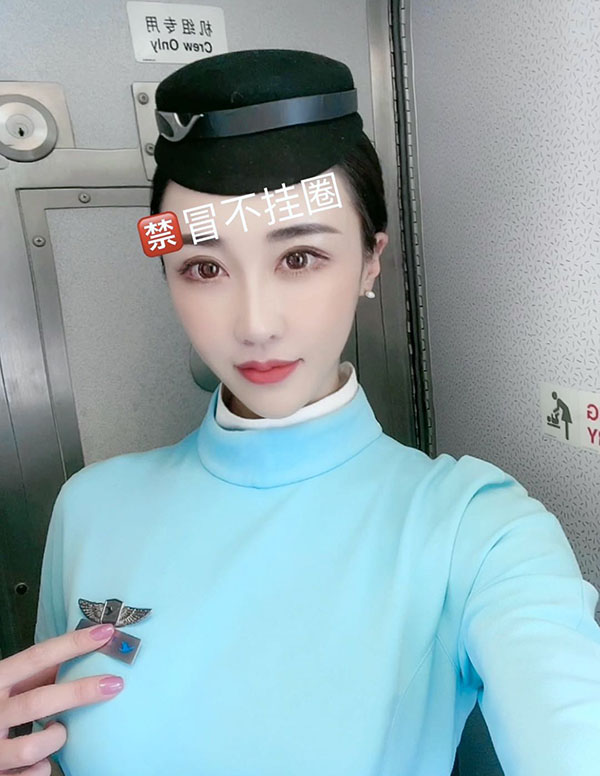 伦敦围经纪人微信